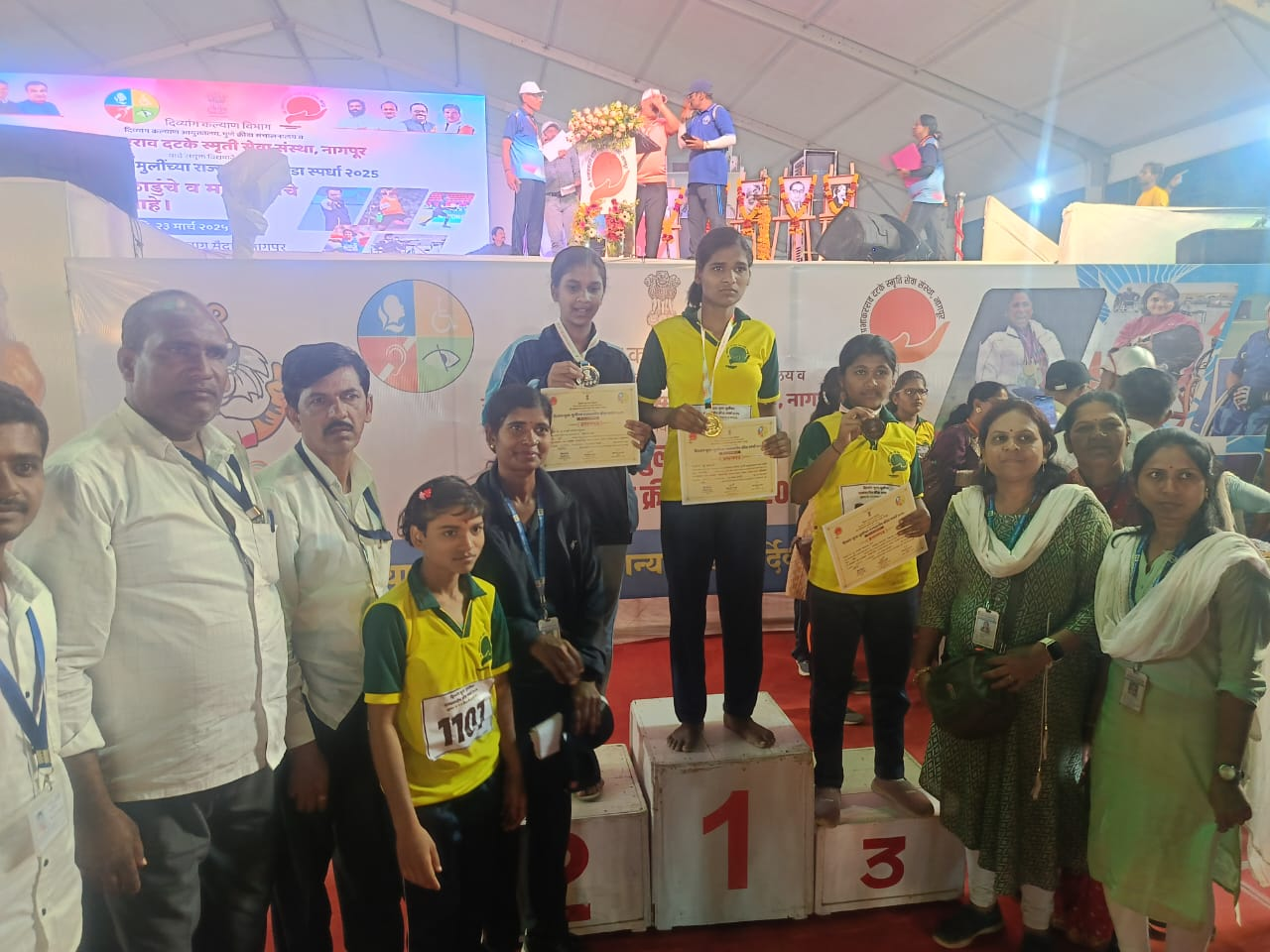 Recognition Ceremony