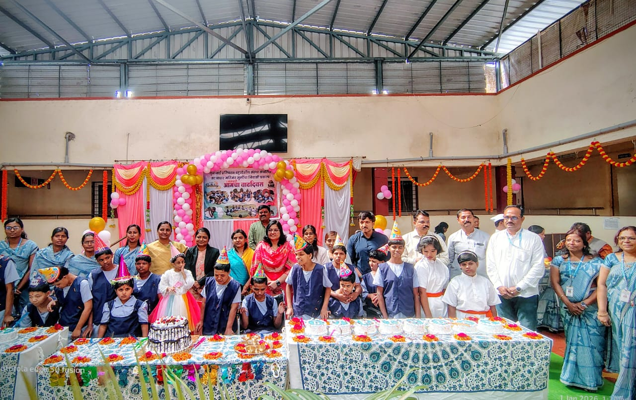 School Anniversary Celebration